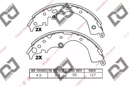 Комлект тормозных накладок DJ PARTS BS1059